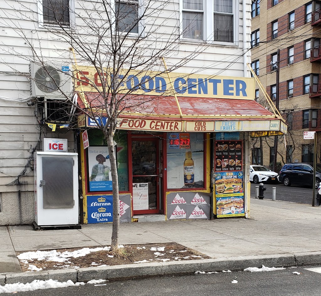 S.G FOOD CENTER | 169-1 89th Ave, Queens, NY 11432 | Phone: (347) 561-7370