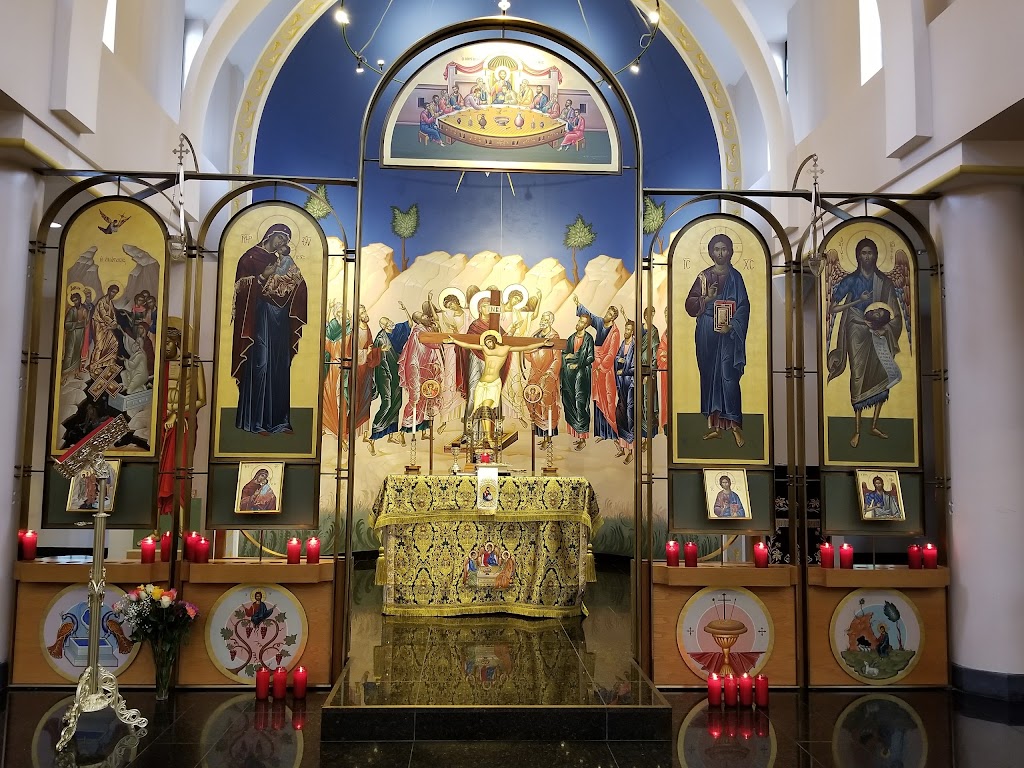 Holy Resurrection Greek Orthodox Church | 1400 Cedar Swamp Rd, Brookville, NY 11545 | Phone: (516) 671-5200