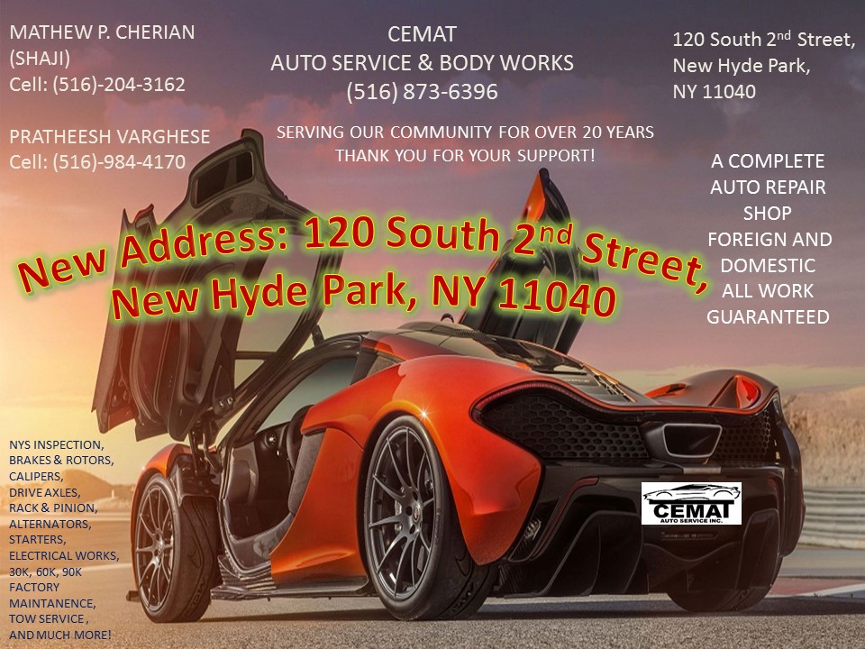 Cemat Auto Service Inc | 120 S 2nd St, New Hyde Park, NY 11040 | Phone: (516) 873-6396