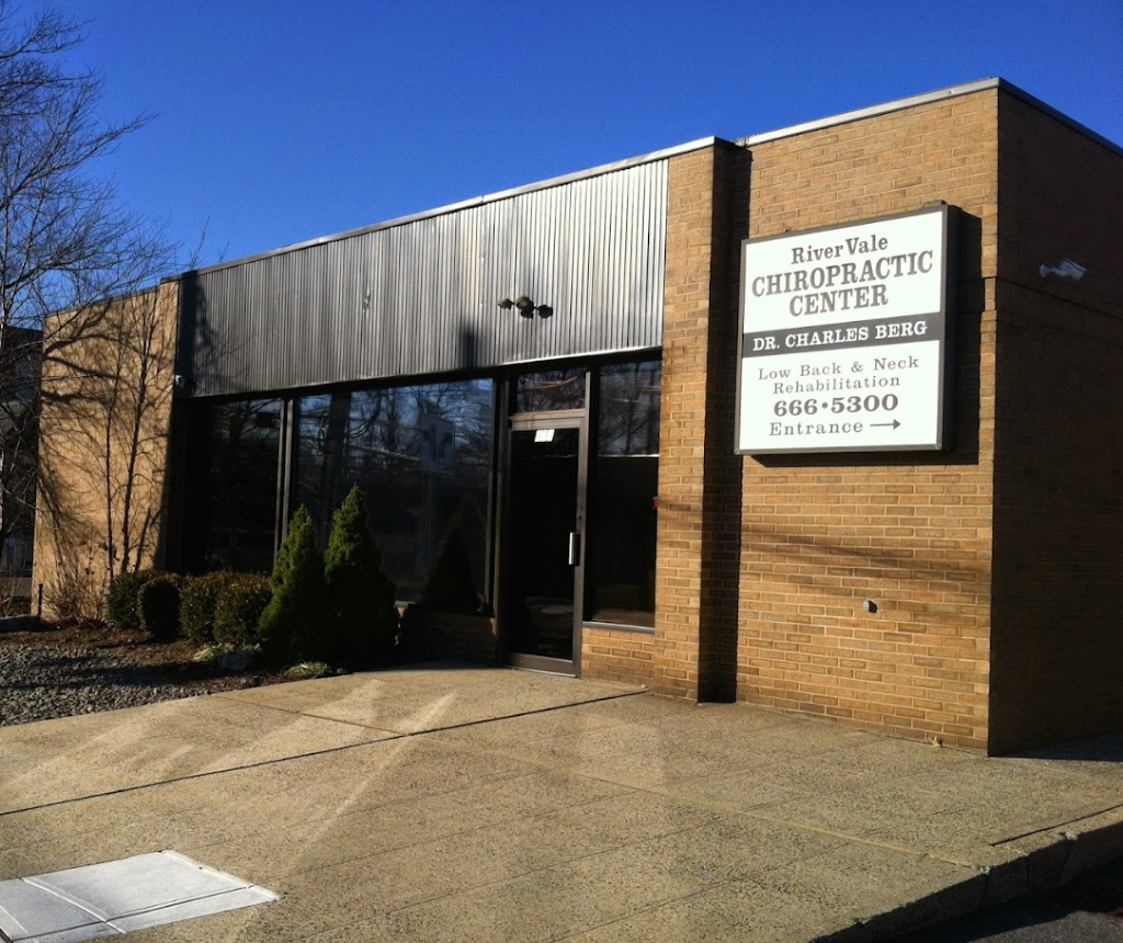 River Vale Chiropractic | 674 Westwood Ave., River Vale, NJ 07675 | Phone: (201) 666-5300