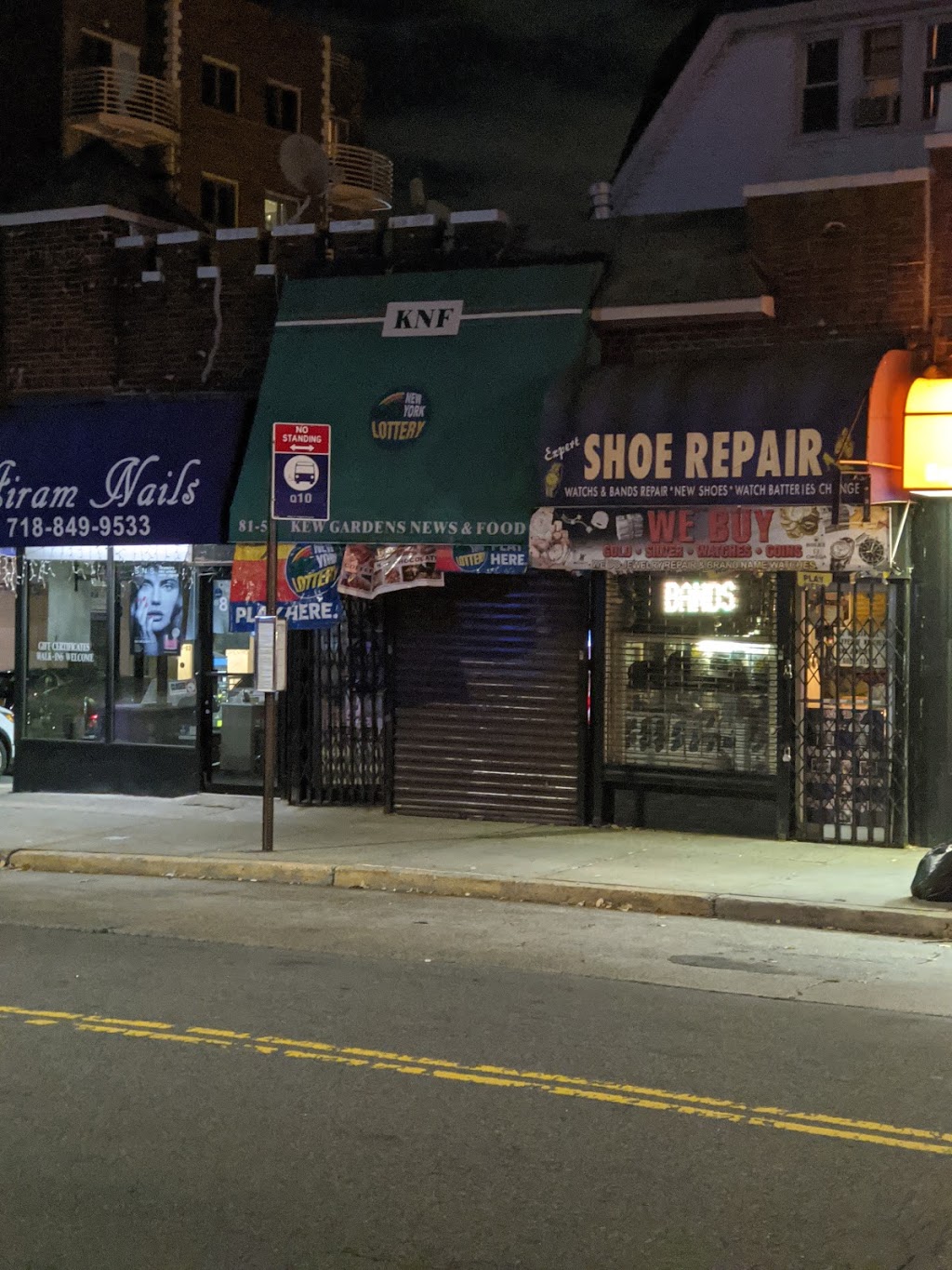 Shoe Repair Store | 8153 Lefferts Blvd, Queens, NY 11415 | Phone: (718) 847-5954