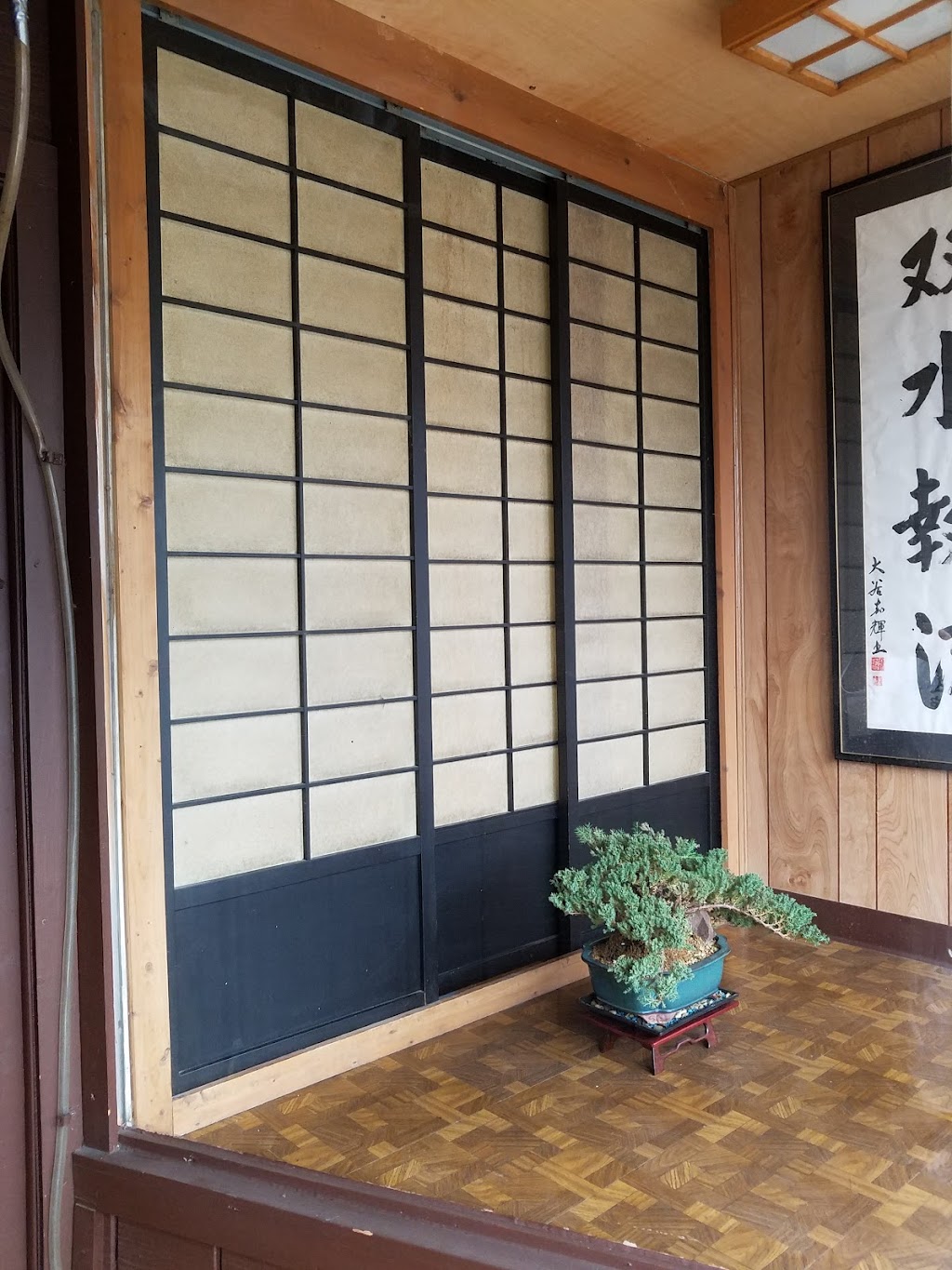 SEIBUKAN DOJO | 103-12 Metropolitan Ave, Queens, NY 11375 | Phone: (718) 268-9300