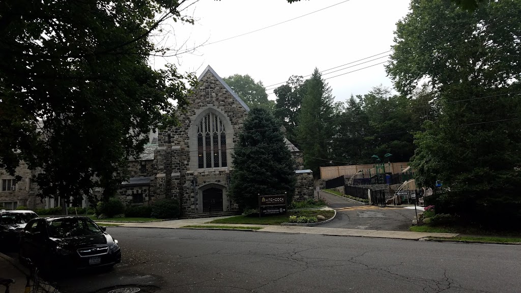 Hitchcock Presbyterian Church | 6 Greenacres Ave, Scarsdale, NY 10583 | Phone: (914) 723-3311