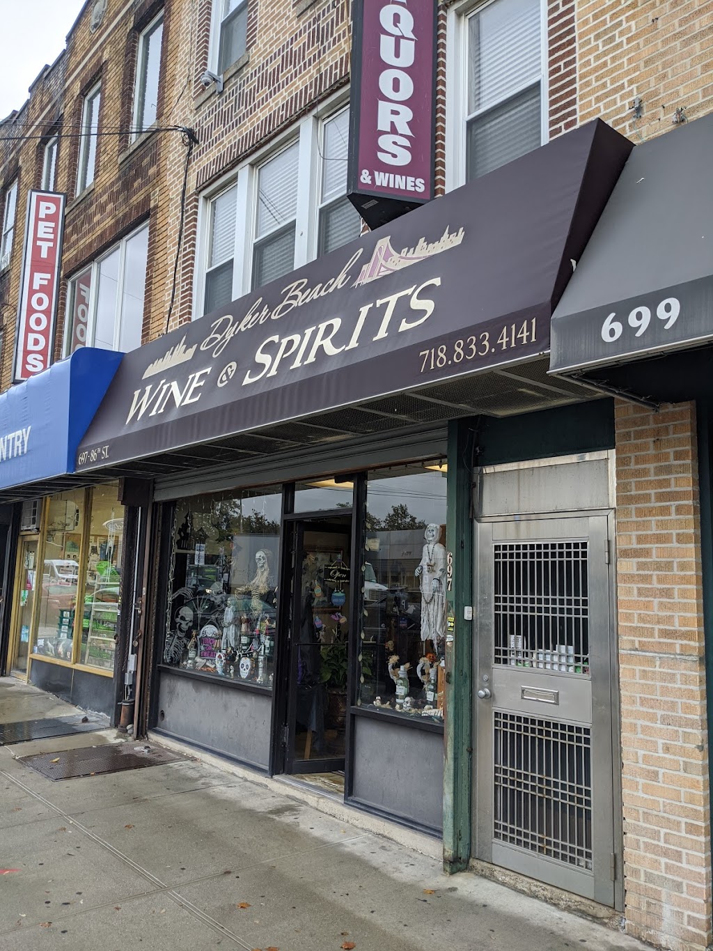 Dyker Beach Wine & Spirit | 697 86th St, Brooklyn, NY 11228 | Phone: (718) 833-4141