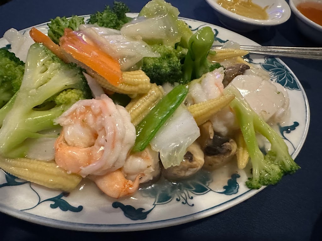 Kirin China Restaurant | 46 Sunrise Hwy, Lindenhurst, NY 11757 | Phone: (631) 957-1660