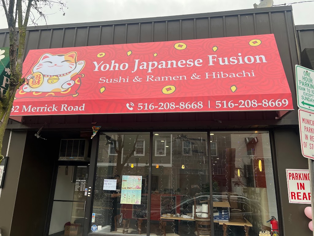 Yoho Japanese Fusion | 832 Merrick Rd, Baldwin, NY 11510 | Phone: (516) 208-8668