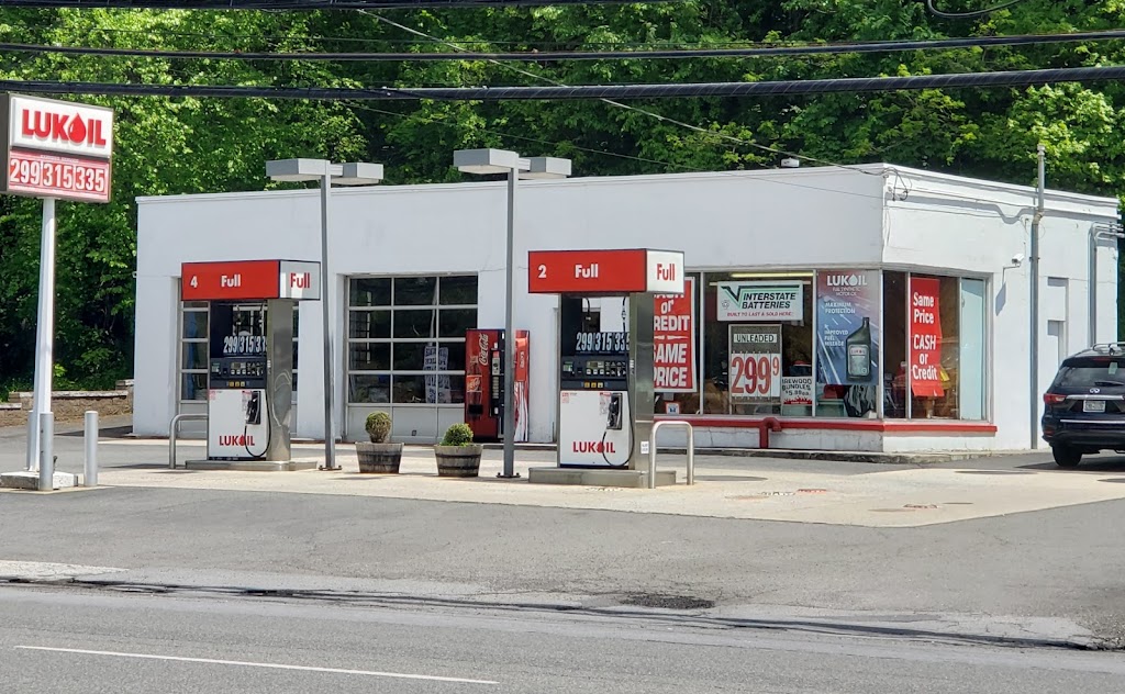 LUKOIL | 416 S Central Ave, Scarsdale, NY 10583 | Phone: (914) 723-8685