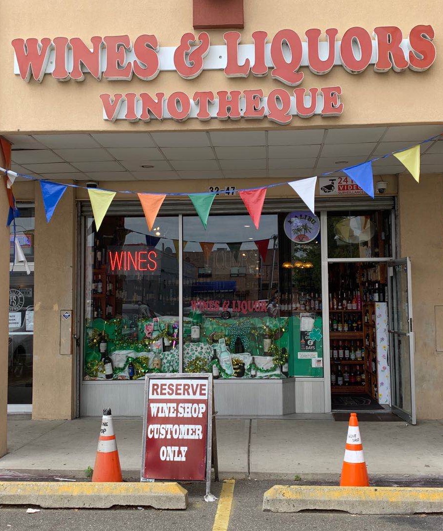 Aroma Liquors | 32-47 Francis Lewis Blvd, Queens, NY 11358 | Phone: (718) 661-9545