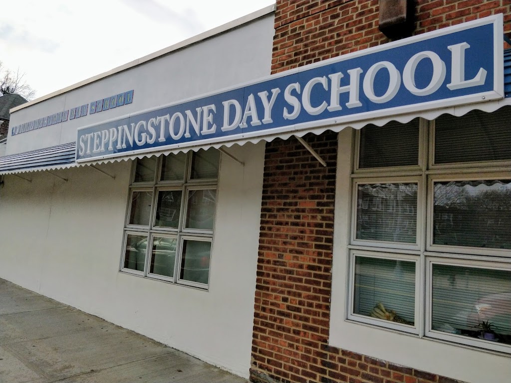 Stepping Stone Dayschool | 77-40 Vleigh Pl, Queens, NY 11367 | Phone: (718) 591-9093