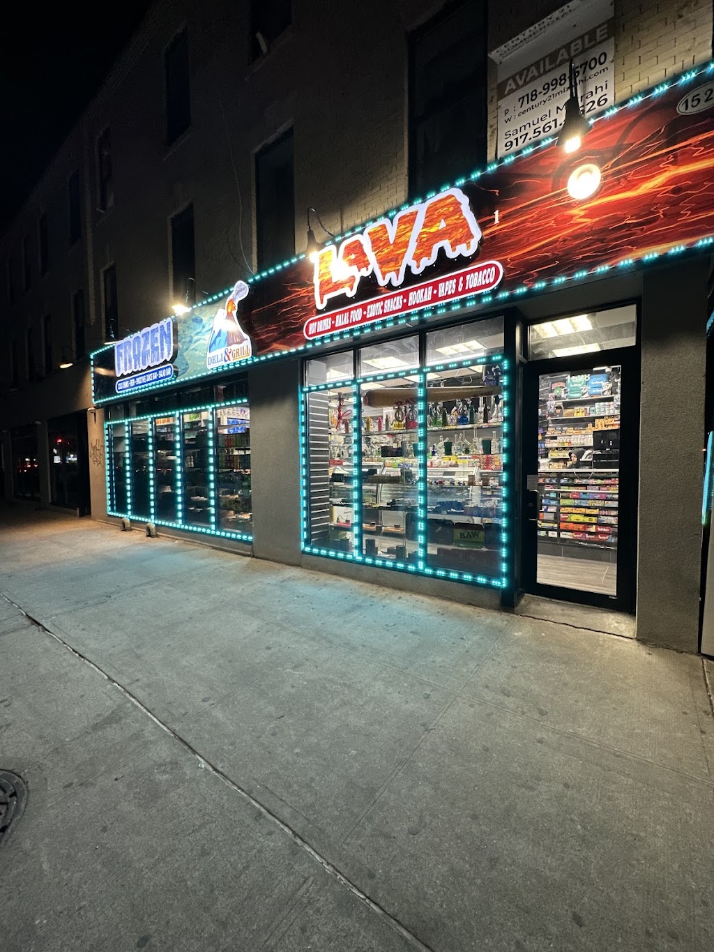 Frozen Lava | 1528 Nostrand Ave., Brooklyn, NY 11226 | Phone: (347) 240-0210