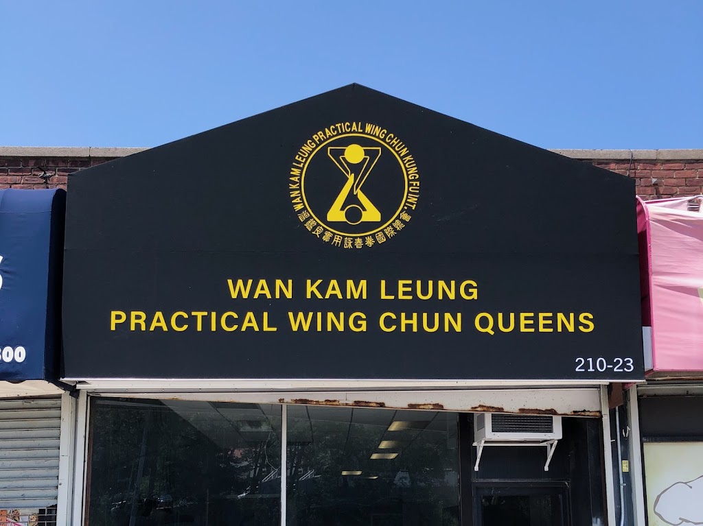 Practical Wing Chun Queens | 210-23 Horace Harding Expy, Queens, NY 11364 | Phone: (718) 635-0617