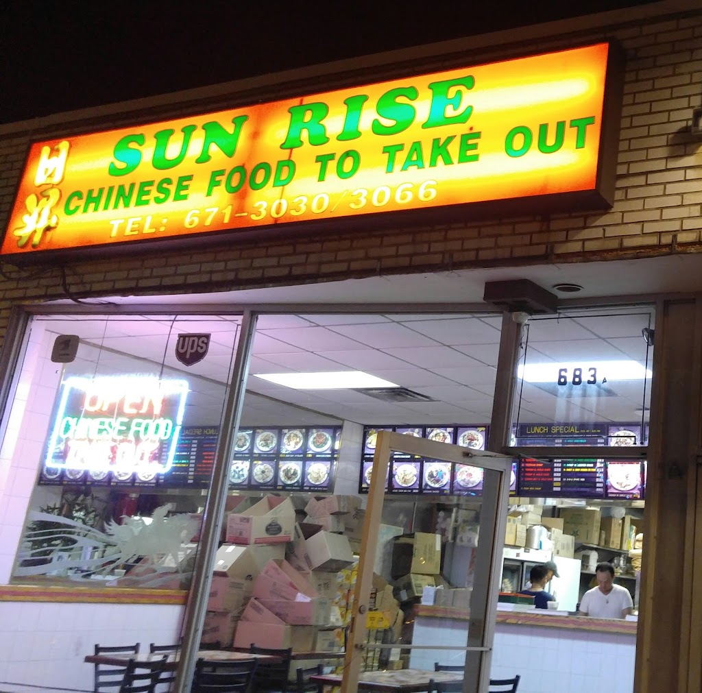 Sunrise | 683 Glen Cove Ave, Glen Head, NY 11545 | Phone: (516) 671-3030