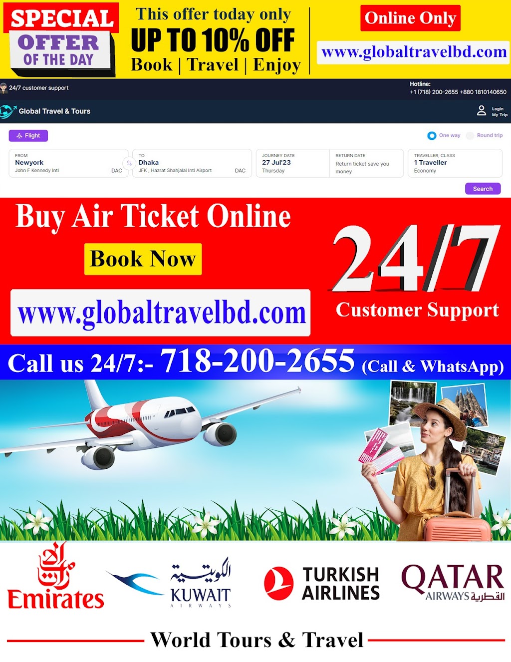 World Tours And Travel Inc | 37-12 75th St 2nd floor, Suite 206, Jackson Heights, NY 11372 | Phone: (718) 200-1842