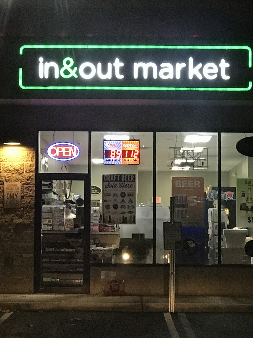 In & Out Market | 4002 Jerusalem Ave, Seaford, NY 11783 | Phone: (516) 221-7888