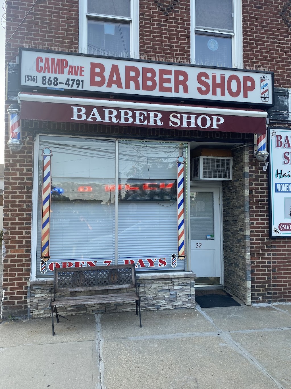 Camp Avenue Barbershop | 22 Camp Ave, Merrick, NY 11566 | Phone: (516) 868-4791