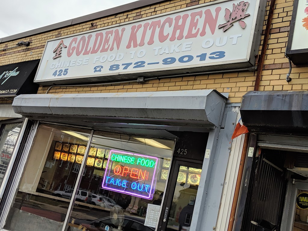 Golden Kitchen | 425 Hendrickson Ave, Valley Stream, NY 11580 | Phone: (516) 872-9013