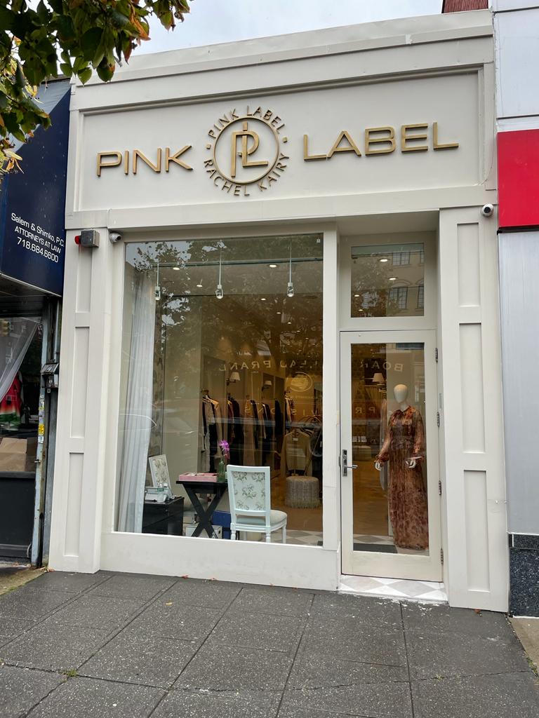 Pink Label | 446 Avenue P, Brooklyn, NY 11223 | Phone: (718) 645-7465