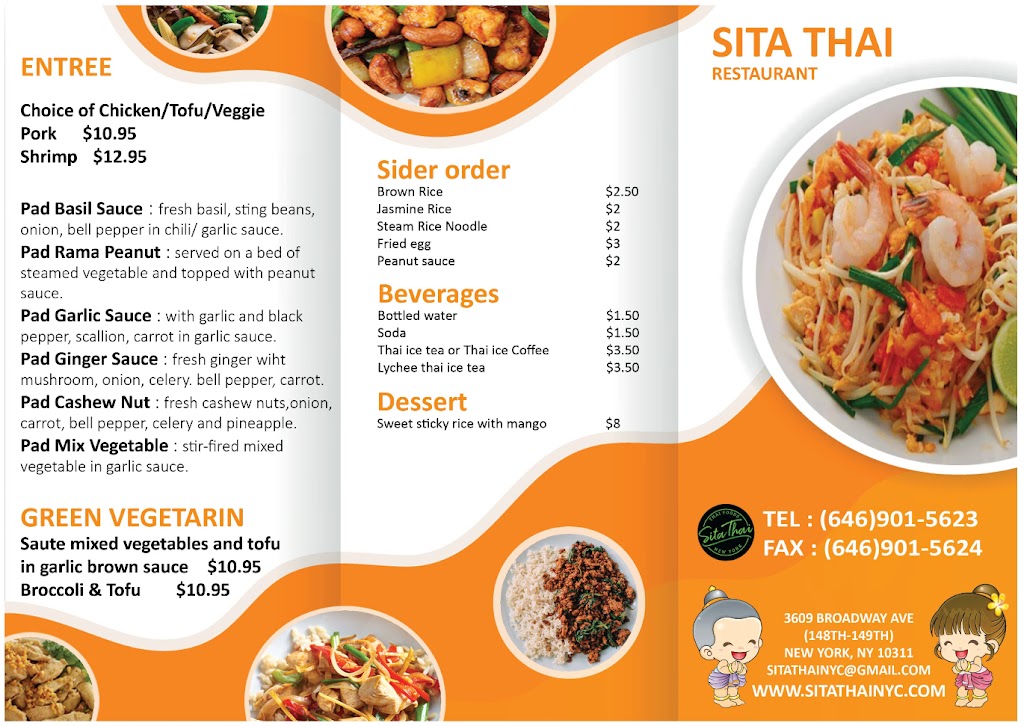 Sita Thai | 3609 Broadway, New York, NY 10031 | Phone: (646) 901-5623