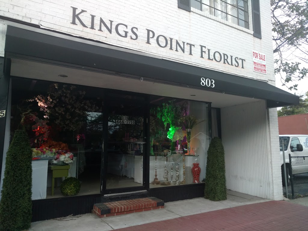 Kings Point Florist | 803 Middle Neck Rd, Great Neck, NY 11024 | Phone: (516) 466-7755