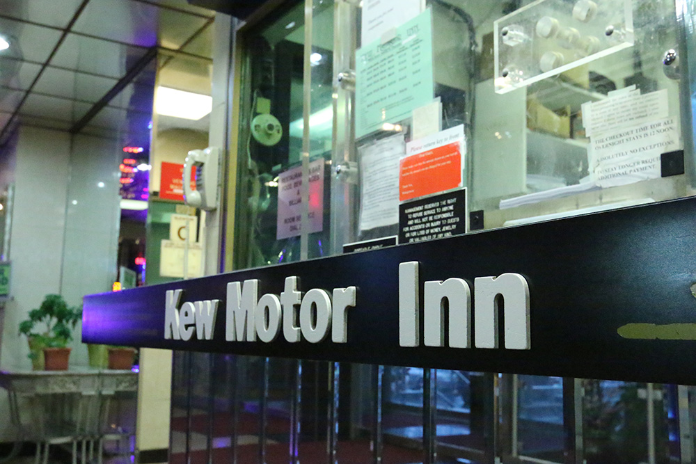 Kew Motor Inn | 139-01 Grand Central Pkwy, Jamaica, NY 11435 | Phone: (718) 969-3000