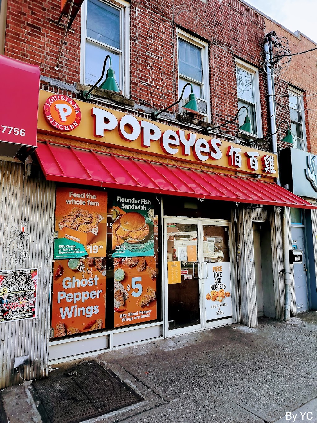 Popeyes Louisiana Kitchen | 1110 Avenue U, Brooklyn, NY 11223 | Phone: (718) 336-0087