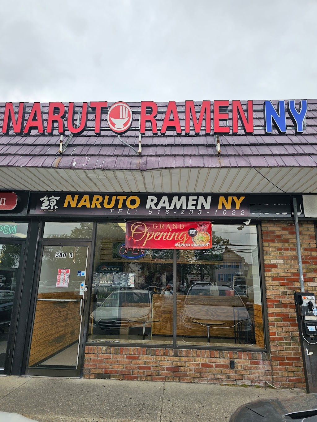 Naruto ramen ny | 380-D Franklin Ave, Franklin Square, NY 11010 | Phone: (516) 233-1022