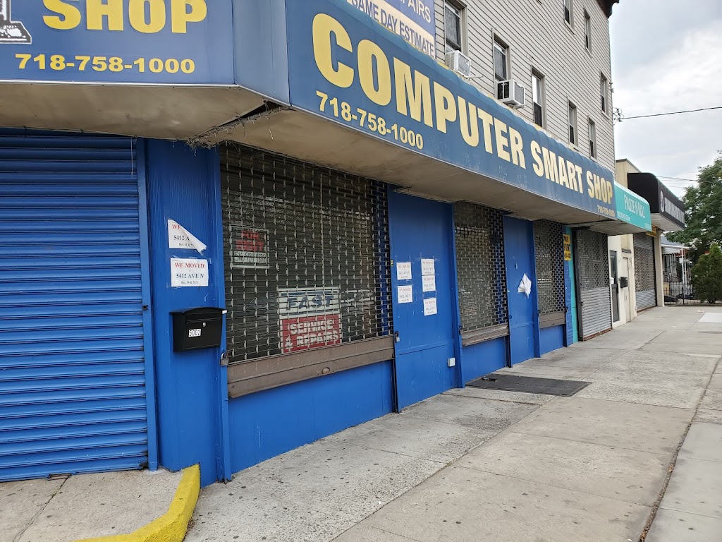 Digitac Computer Factory Otlt | 5412 Avenue N, Brooklyn, NY 11234 | Phone: (718) 676-5553