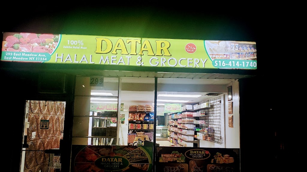 DATAR HALAL MEAT AND GROCERY | 293 E Meadow Ave, East Meadow, NY 11554 | Phone: (516) 414-1740