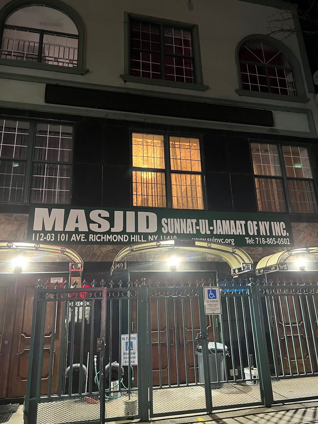 Masjid Sunnat-ul-Jamaat | 112-3 101st Ave, Queens, NY 11419 | Phone: (718) 805-0502