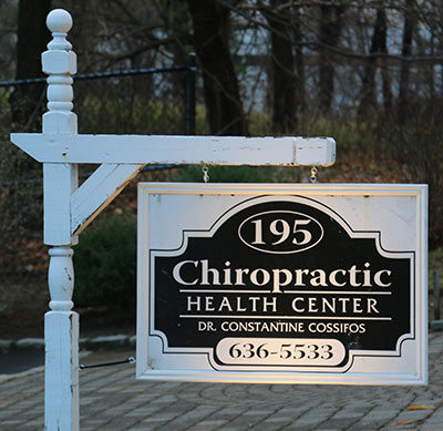 Chiropractic Health Center | 195 Wilmot Rd, New Rochelle, NY 10804 | Phone: (914) 636-5533