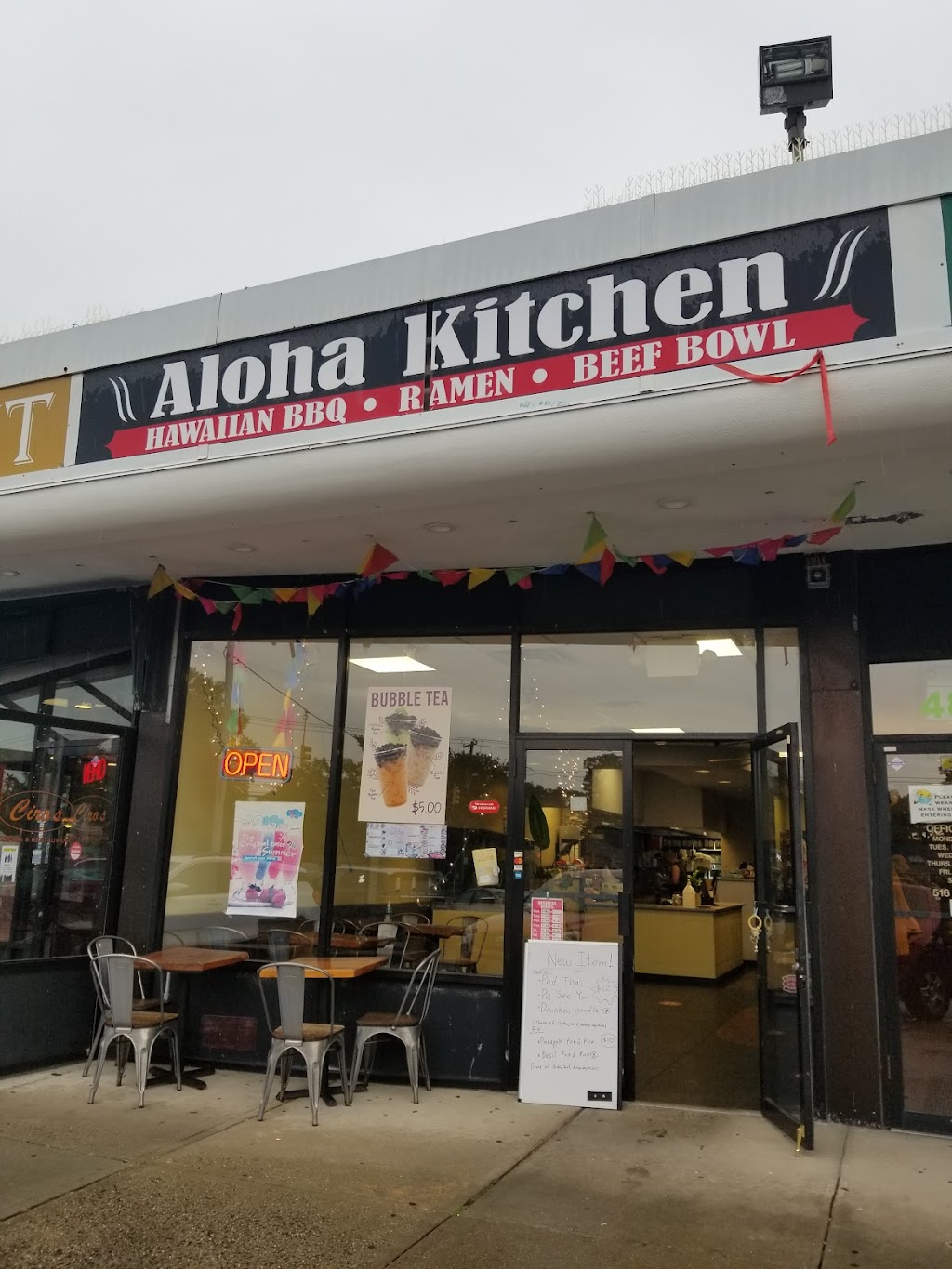 Aloha Kitchen | 483 Bellmore Ave, East Meadow, NY 11554 | Phone: (516) 812-9200