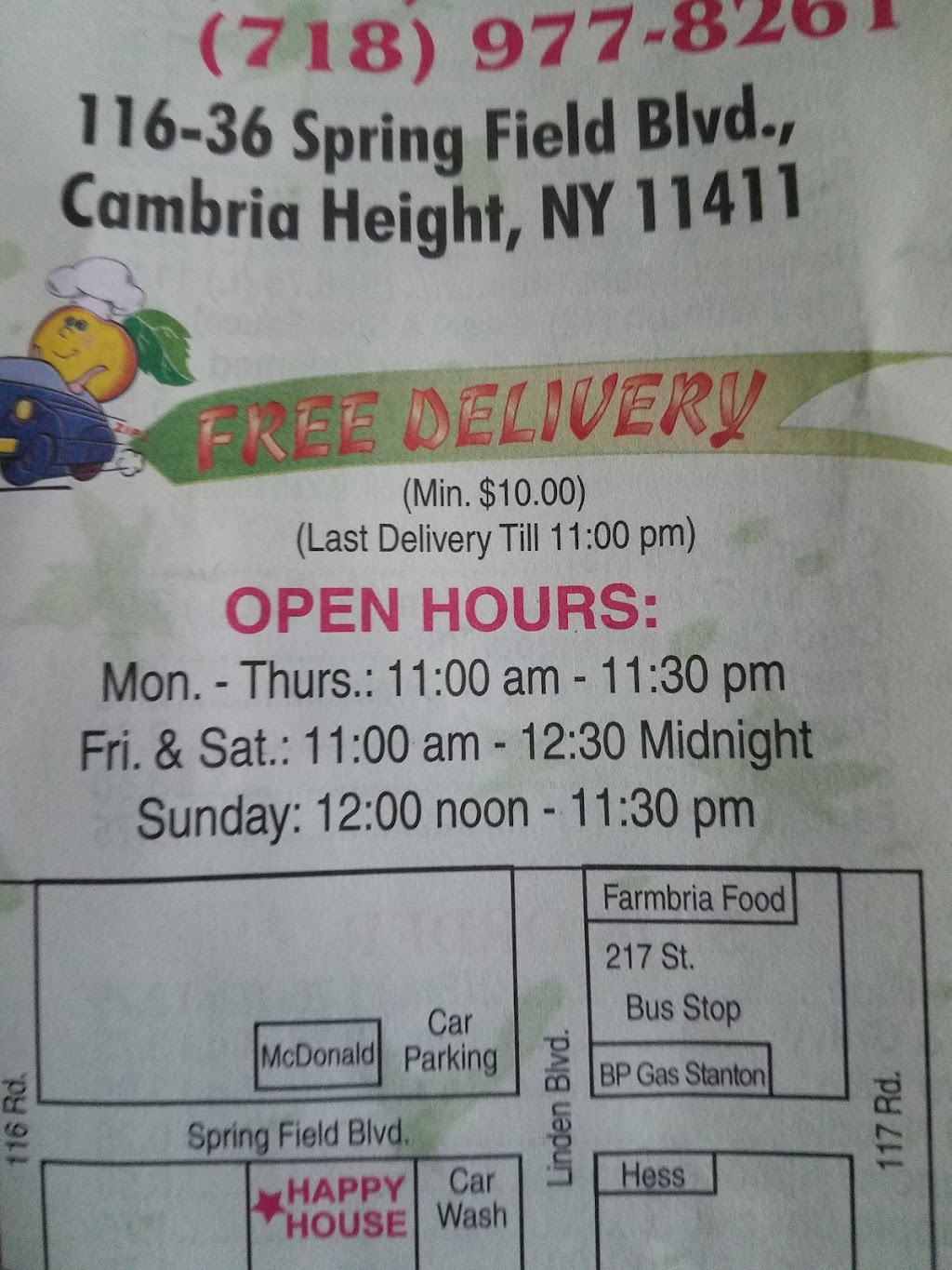 Happy House | 116-36 Springfield Blvd, Cambria Heights, NY 11411 | Phone: (718) 977-8260