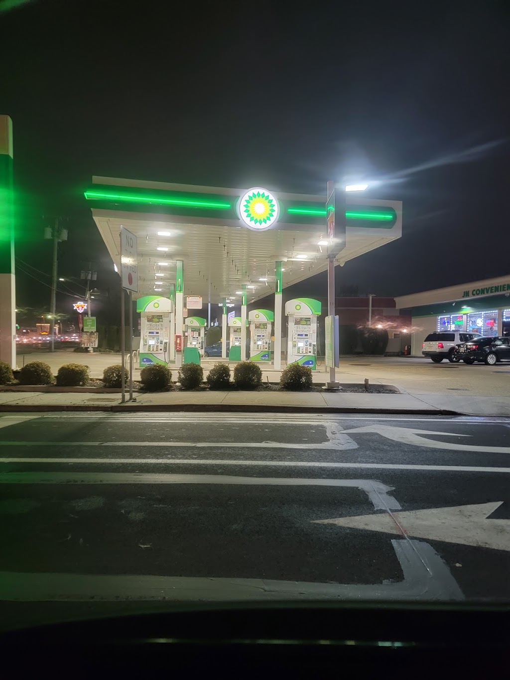 bp | 486 N Wantagh Ave, Bethpage, NY 11714 | Phone: (516) 986-4344