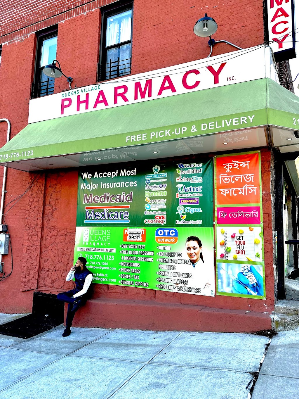 Queens Village Pharmacy | 214-44 Hillside Avenue, Queens Village, NY 11427 | Phone: (718) 776-1123