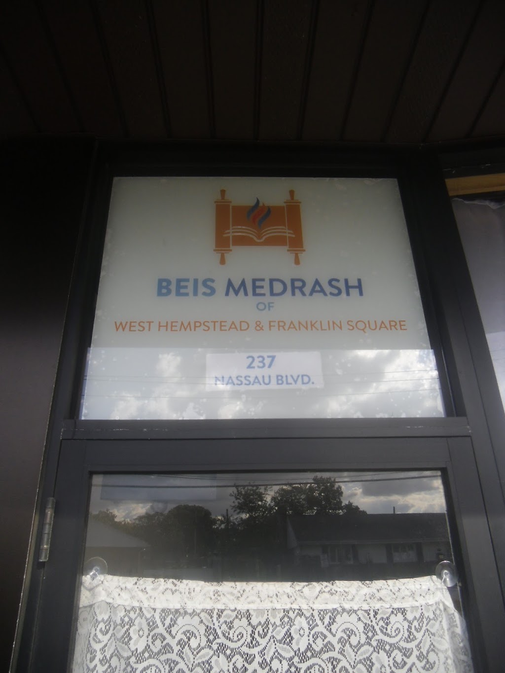 Beit Midrash of West Hempstead and Franklin Square | 233 Nassau Blvd, West Hempstead, NY 11552 | Phone: (516) 737-7780