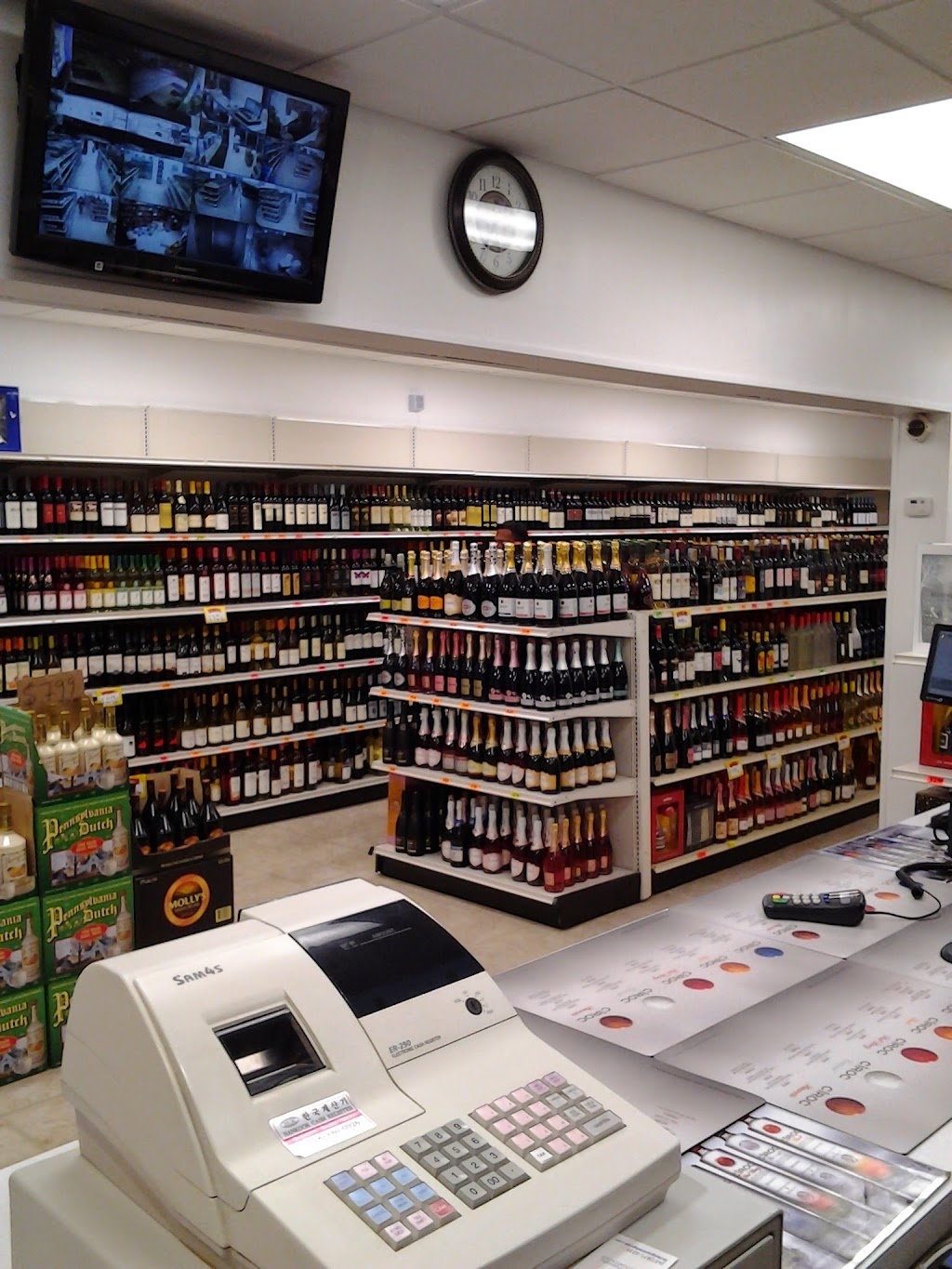 Front Street Liquor | 1085 Front St, Uniondale, NY 11553 | Phone: (516) 486-3674