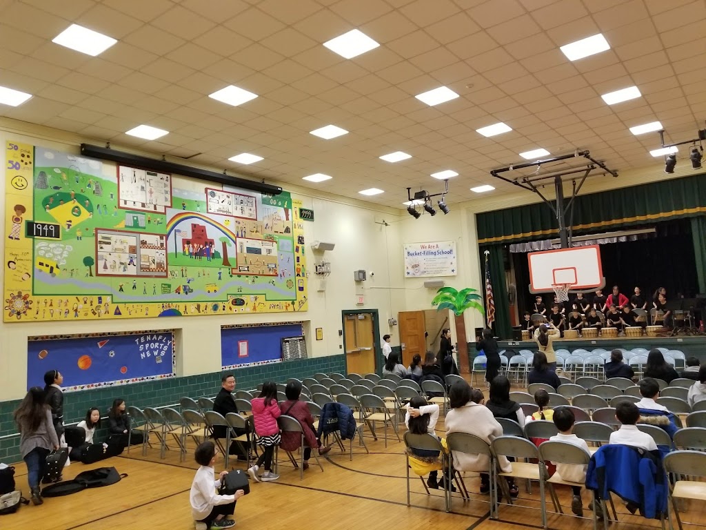 Stillman Elementary School | 75 Tenafly Rd, Tenafly, NJ 07670 | Phone: (201) 816-7710