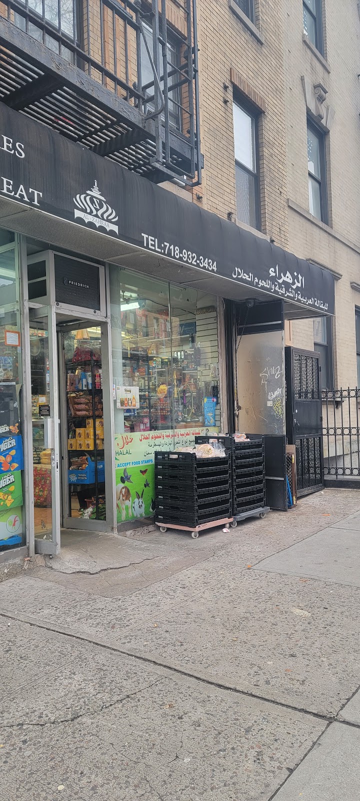 Al-Zahraa Middle Eastern Groceries & Halal Meat | 2431 Steinway St, Queens, NY 11103 | Phone: (718) 932-3434