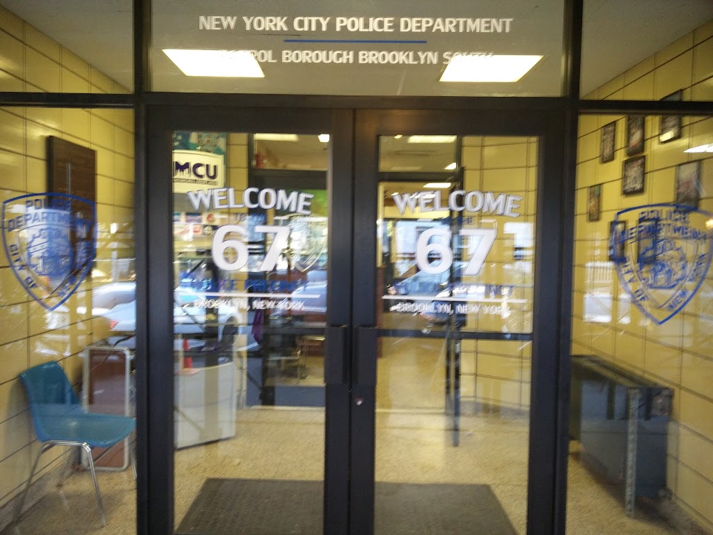 New York City Police Department - 67th Precinct | 2820 Snyder Ave, Brooklyn, NY 11226 | Phone: (718) 287-3211