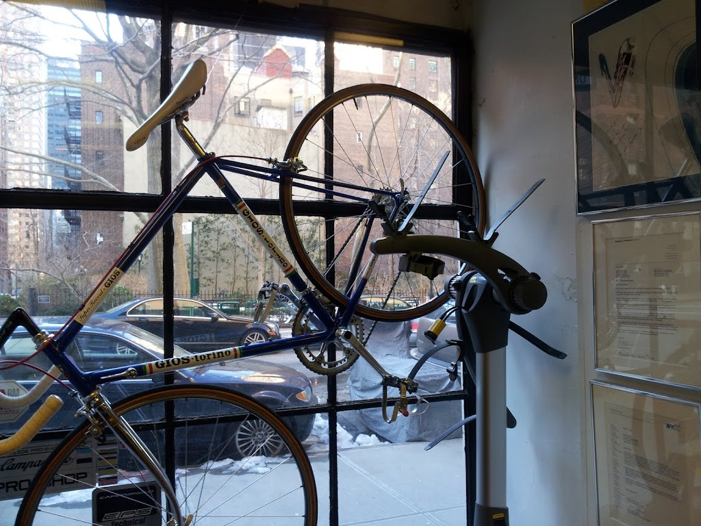 Conrads Bike Shop | 25 Tudor City Pl, New York, NY 10017 | Phone: (212) 697-6966