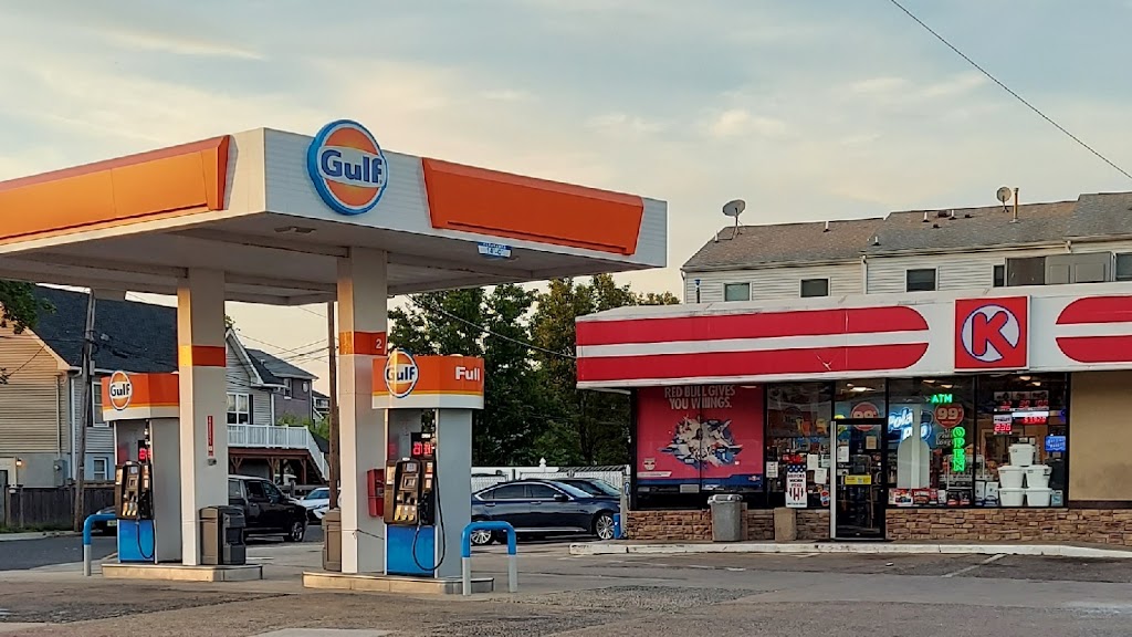 Circle K | 102 Bay Ave, Highlands, NJ 07732 | Phone: (848) 300-2958