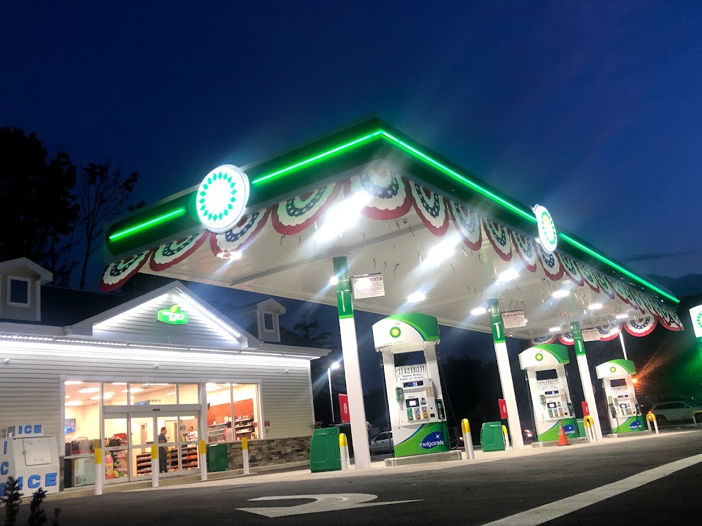 bp | 5220 Merrick Rd, Massapequa, NY 11758 | Phone: (516) 809-9757