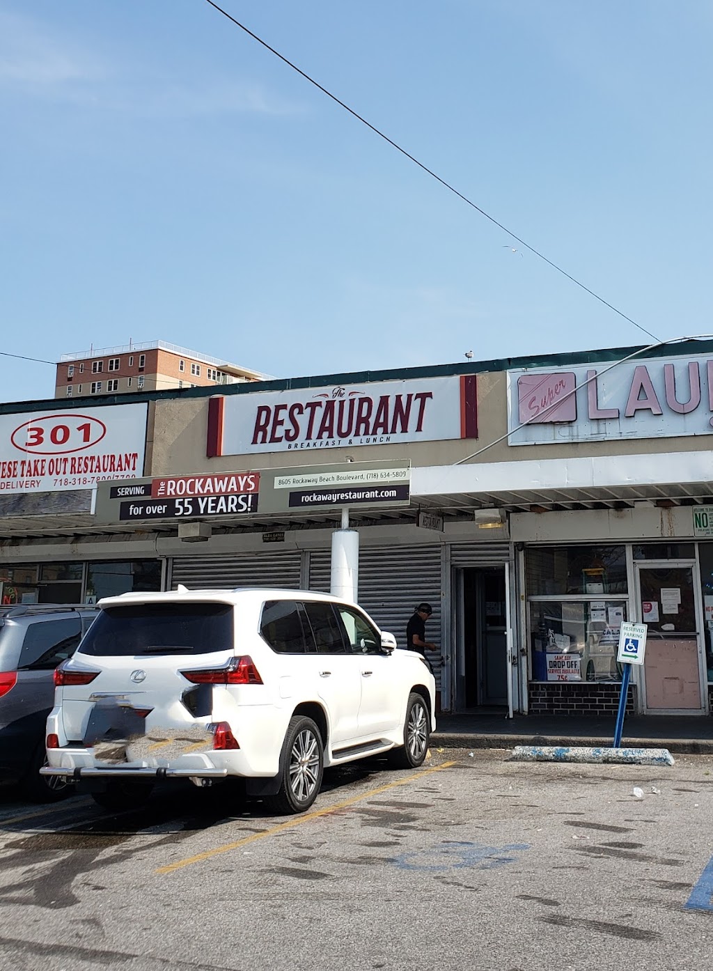 The Restaurant | 8605 Rockaway Beach Blvd, Rockaway Park, NY 11694 | Phone: (718) 634-5809