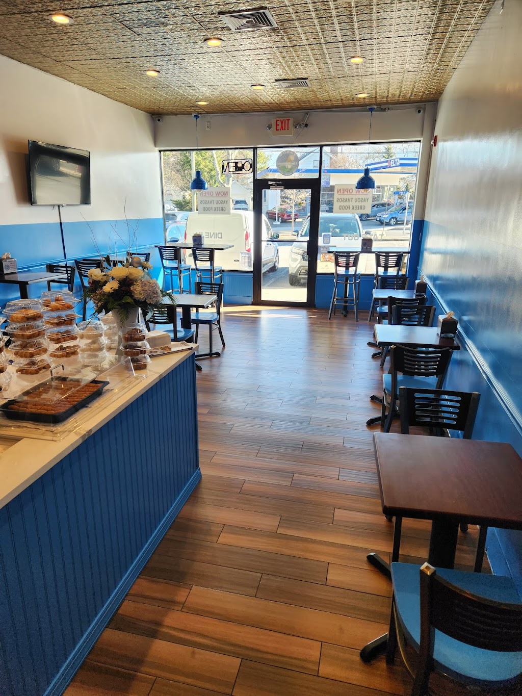 Yasou Thasos Greek Food | 366 River Rd, New Milford, NJ 07646 | Phone: (201) 345-9664