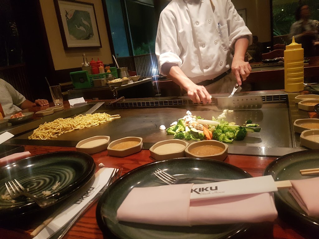 Kiku | 385 Rte 9W, Alpine, NJ 07620 | Phone: (201) 767-6322