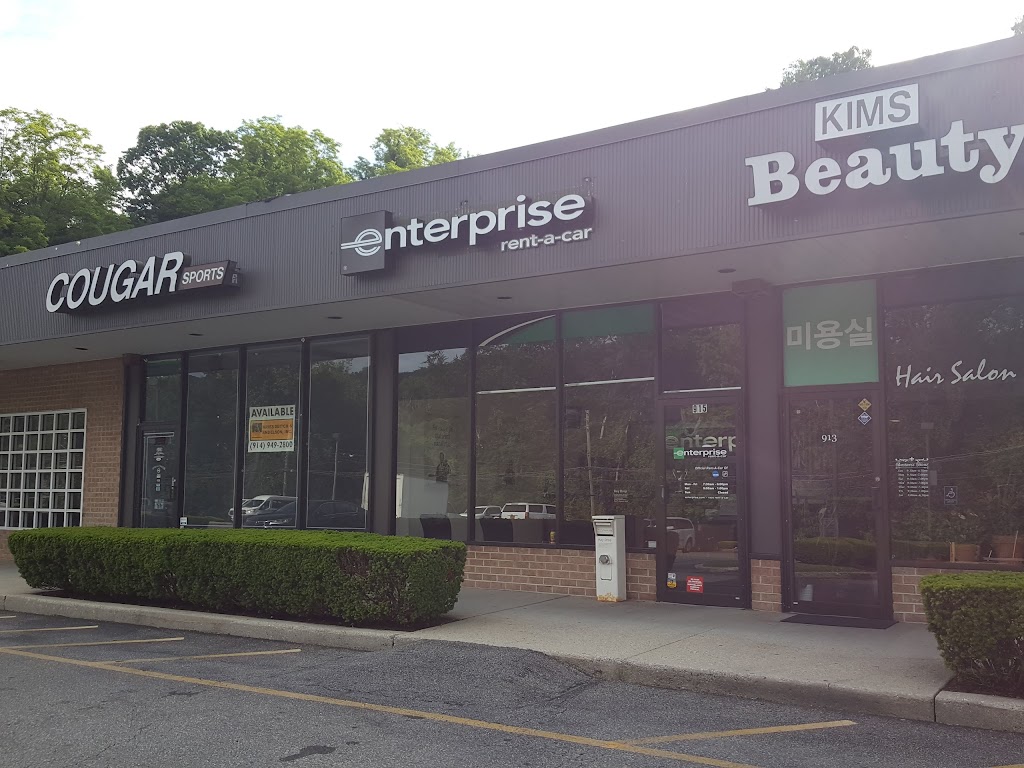 Enterprise Rent-A-Car | 915 Saw Mill River Rd, Ardsley, NY 10502 | Phone: (914) 674-8694