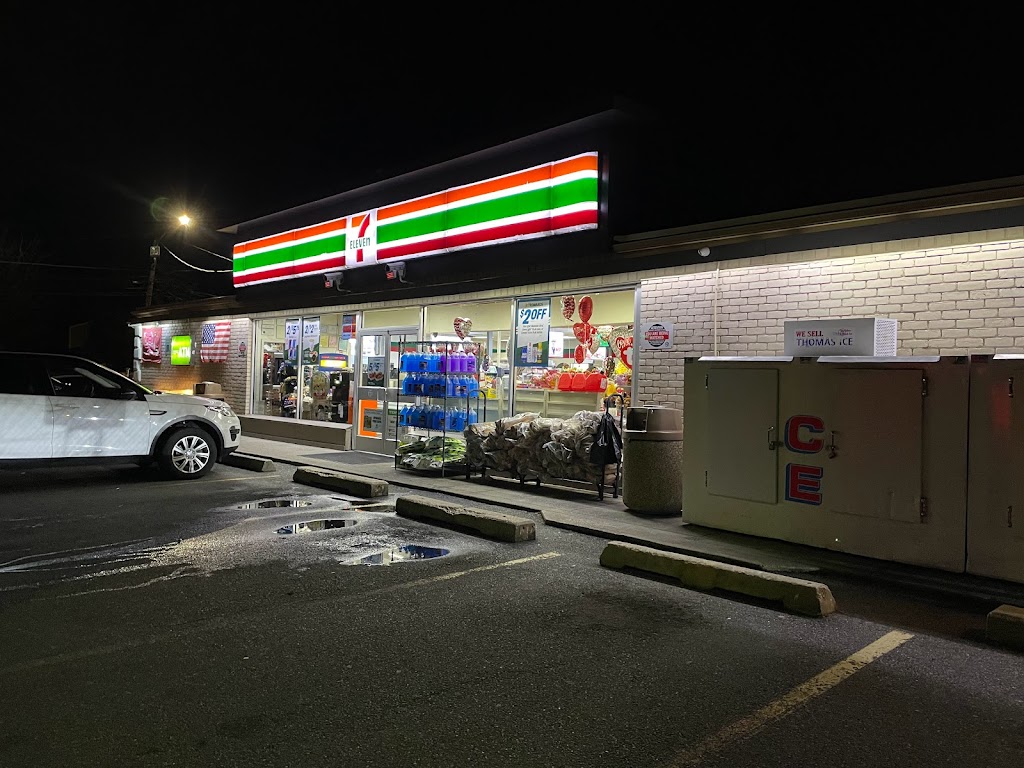 7-Eleven | 4350 Merrick Rd, Massapequa, NY 11758 | Phone: (516) 799-3880