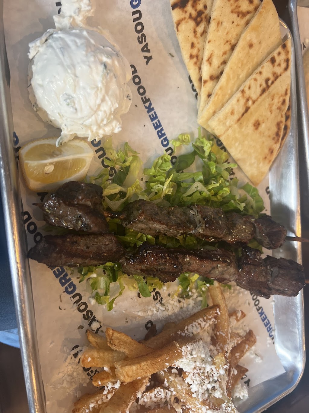 Yasou Thasos Greek Food | 366 River Rd, New Milford, NJ 07646 | Phone: (201) 345-9664