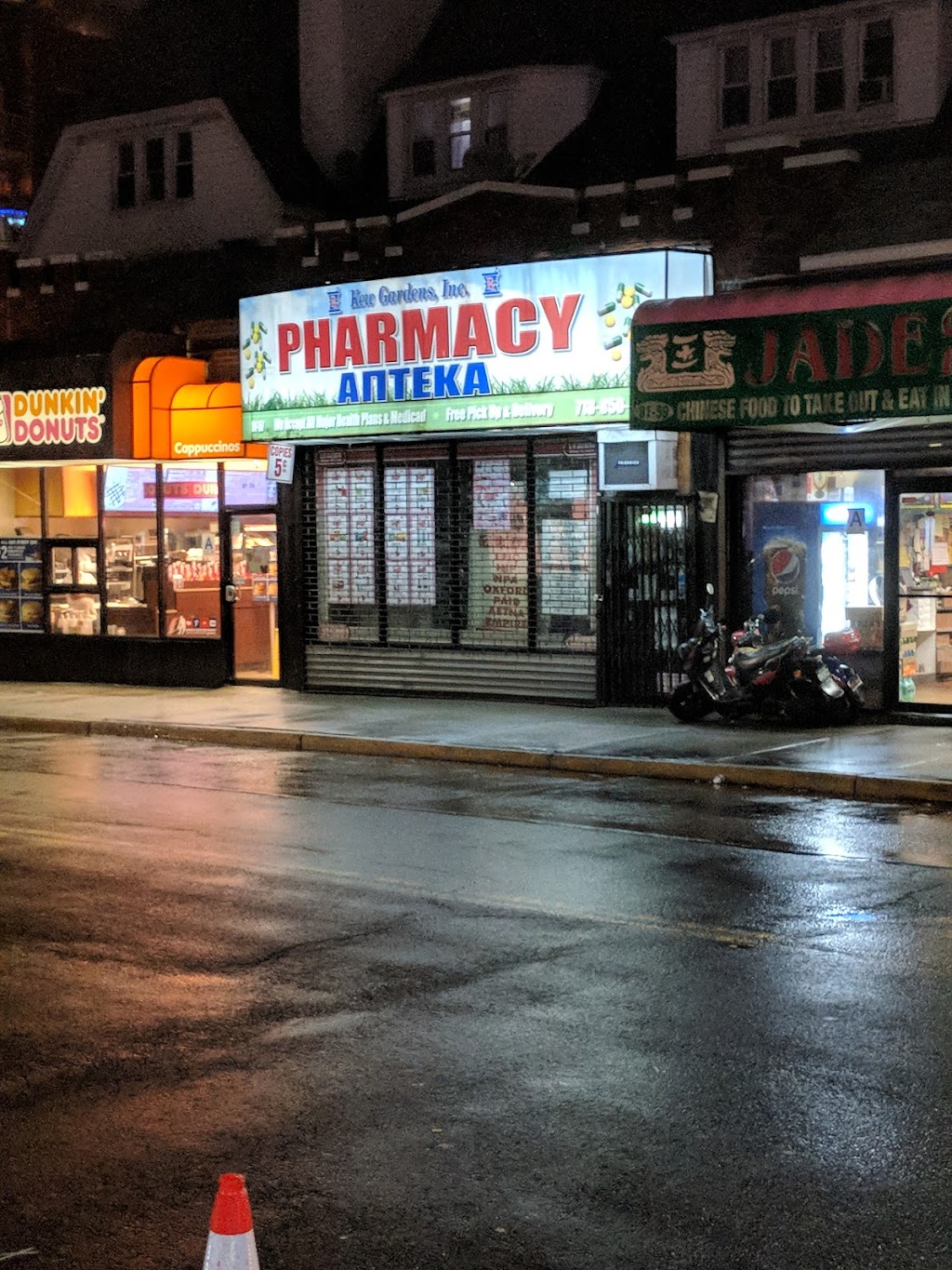 Kew Gardens Pharmacy APTEKA | 81-57 Lefferts Blvd, Queens, NY 11415 | Phone: (718) 850-5220