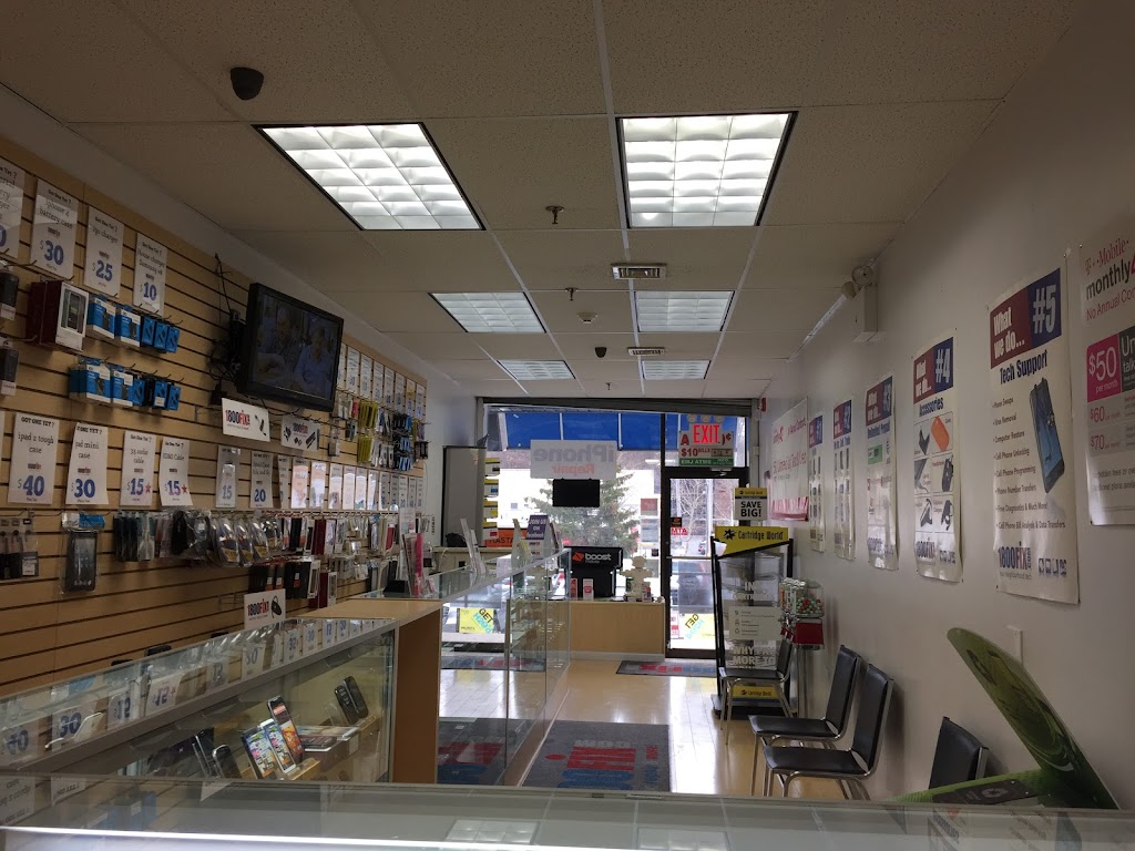 1800fixexpress.com | 1111 Central Park Ave, Scarsdale, NY 10583 | Phone: (914) 874-5700